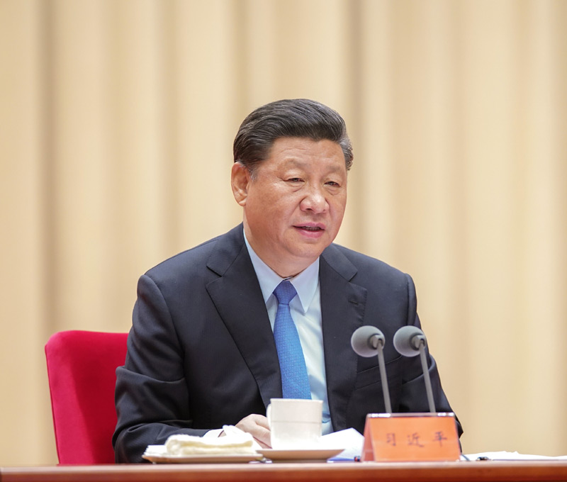 5月31日，“不忘初心、牢记使命”主题教育工作会议在北京召开。中共中央总书记、国家主席、中央军委主席习近平出席会议并发表重要讲话。